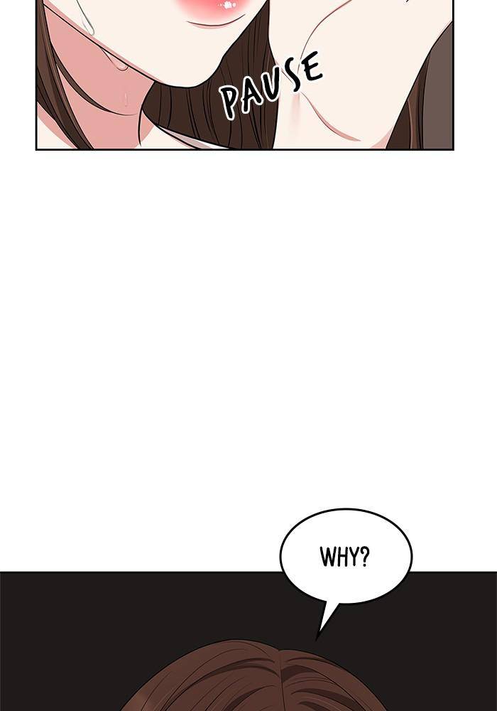To You, Who Keep the Star Chapter 33 - page 84