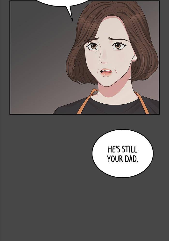 To You, Who Keep the Star Chapter 33 - page 94