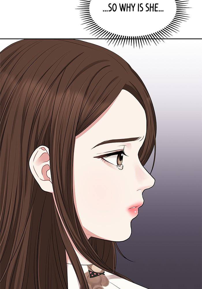 To You, Who Keep the Star Chapter 33 - page 98