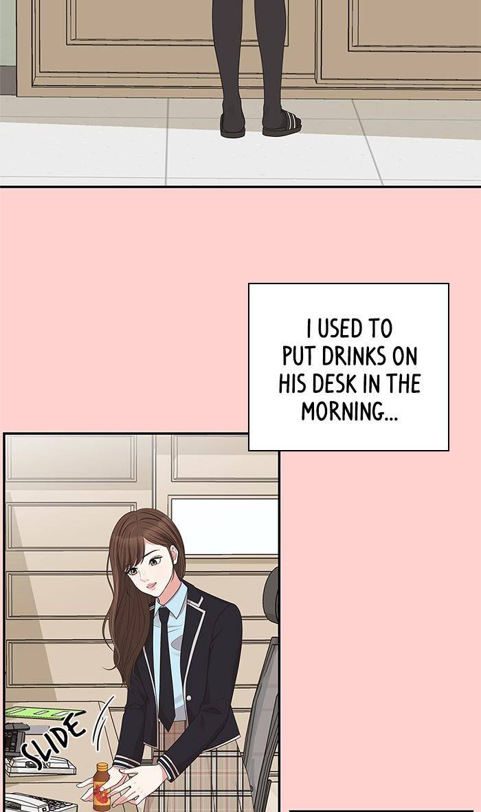 To You, Who Keep the Star Chapter 32 - page 16