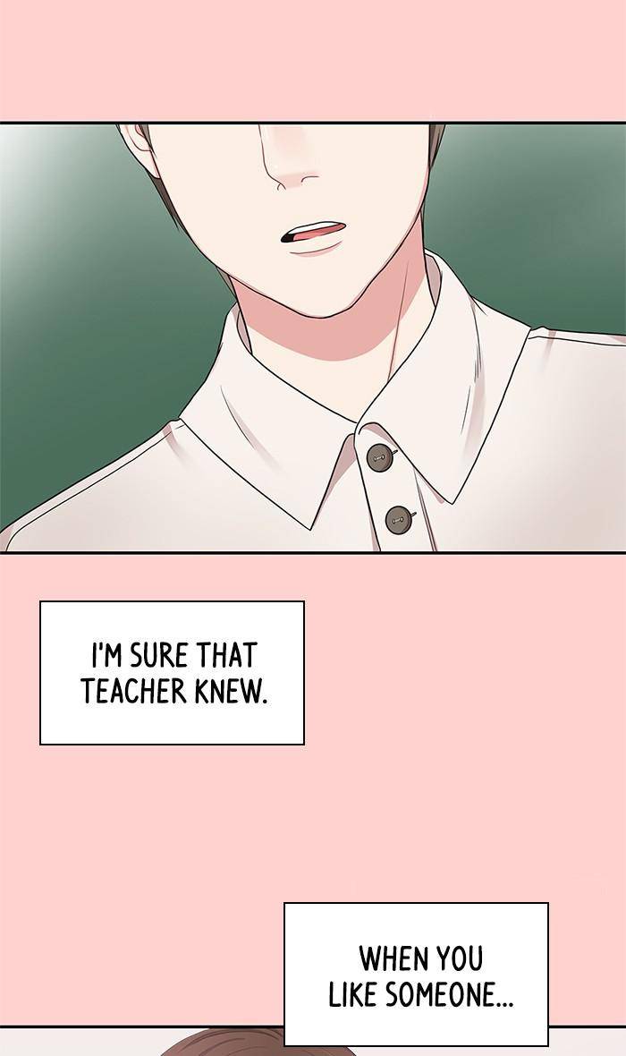 To You, Who Keep the Star Chapter 32 - page 19