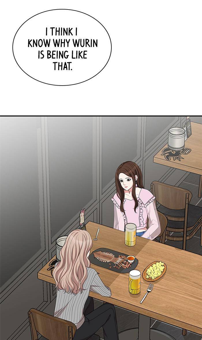 To You, Who Keep the Star Chapter 32 - page 2