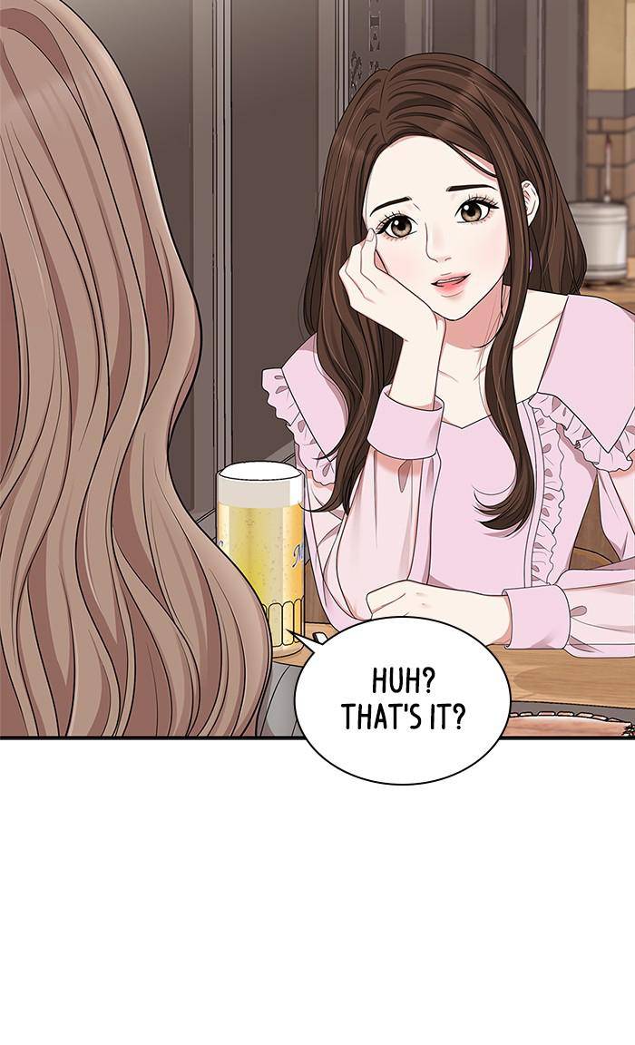 To You, Who Keep the Star Chapter 32 - page 24