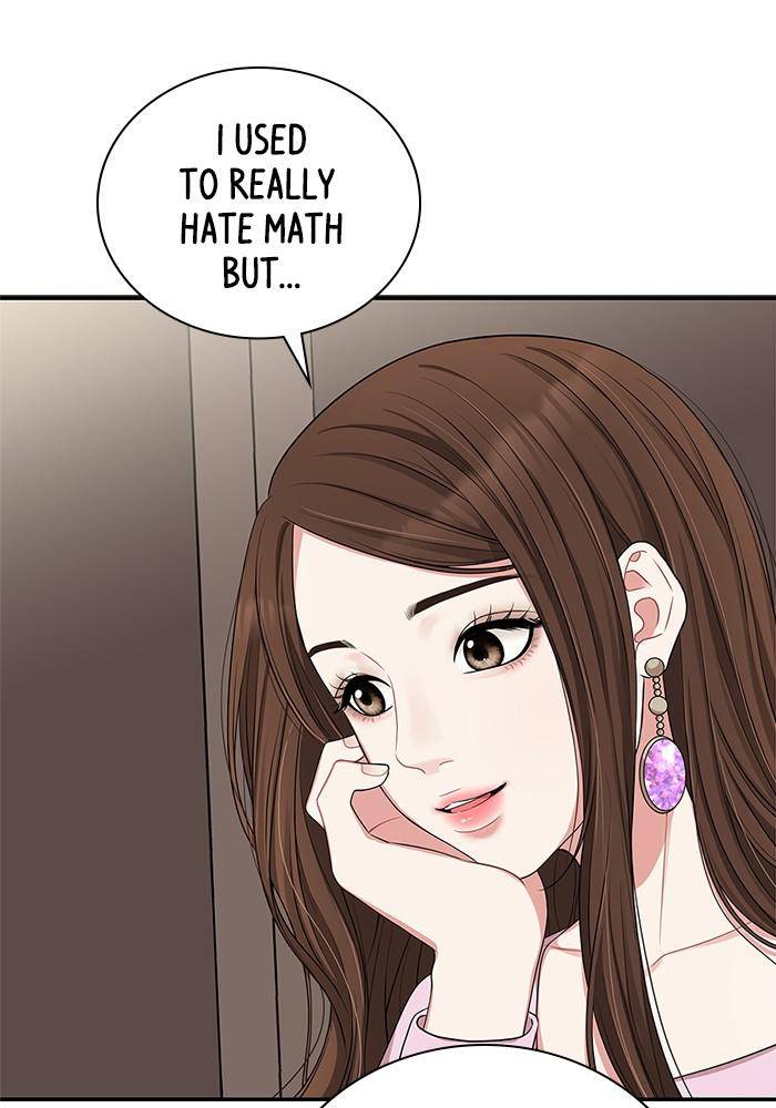 To You, Who Keep the Star Chapter 32 - page 25