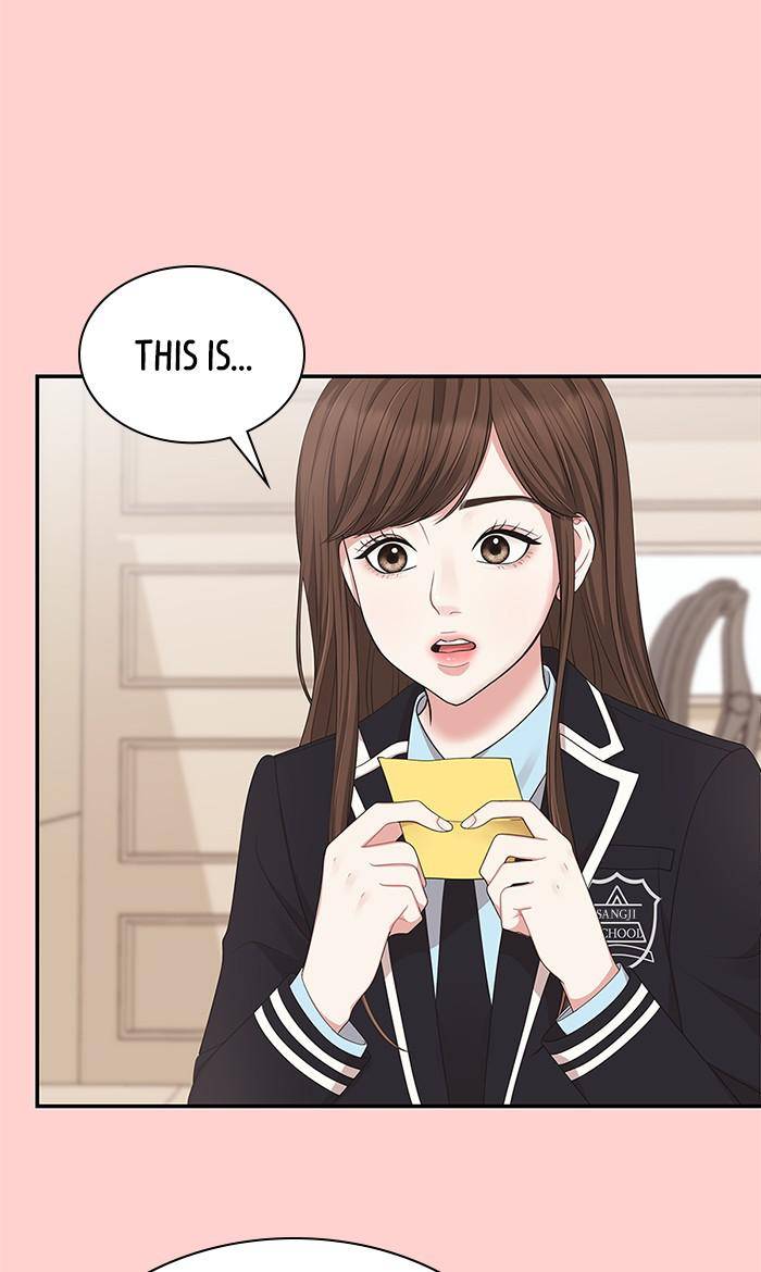 To You, Who Keep the Star Chapter 32 - page 30