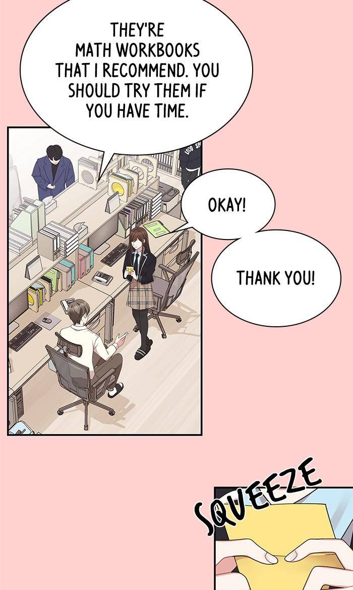 To You, Who Keep the Star Chapter 32 - page 31