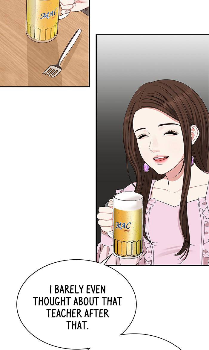 To You, Who Keep the Star Chapter 32 - page 39