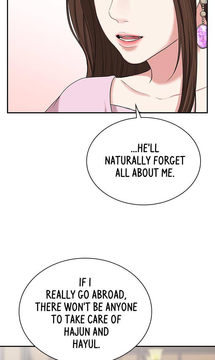 To You, Who Keep the Star Chapter 32 - page 42
