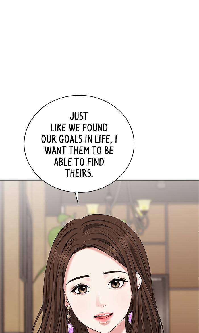 To You, Who Keep the Star Chapter 32 - page 44