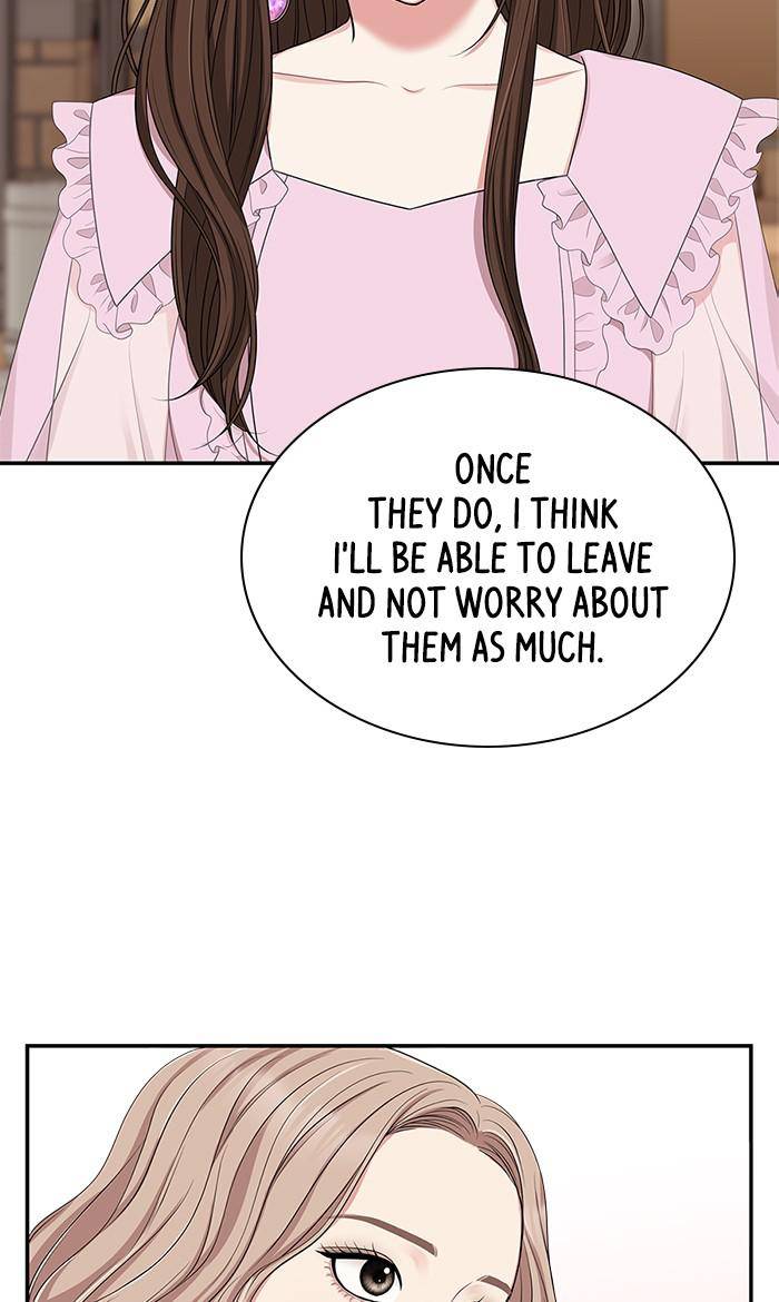 To You, Who Keep the Star Chapter 32 - page 45