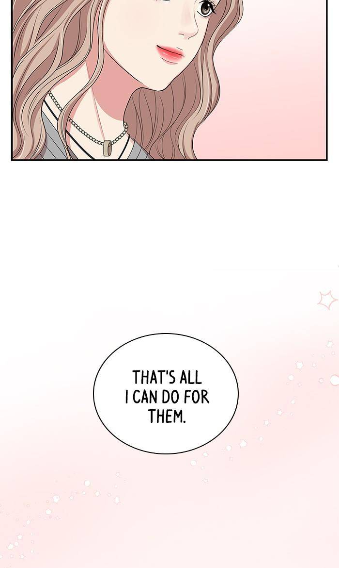 To You, Who Keep the Star Chapter 32 - page 46