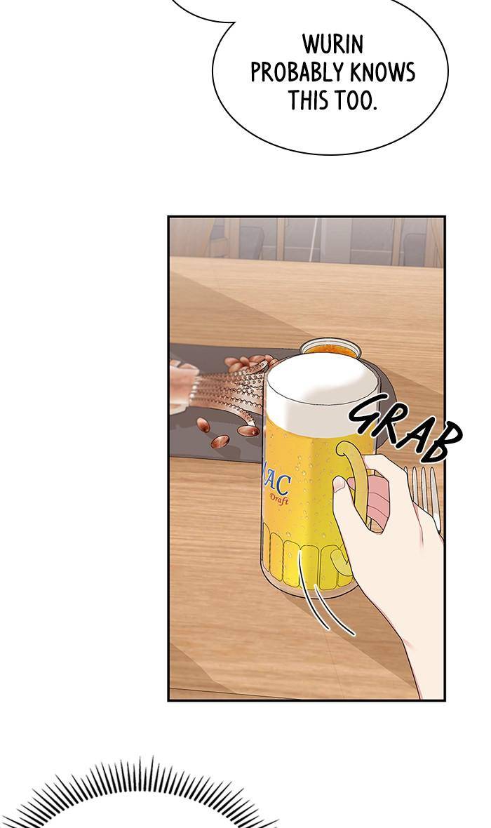 To You, Who Keep the Star Chapter 32 - page 6