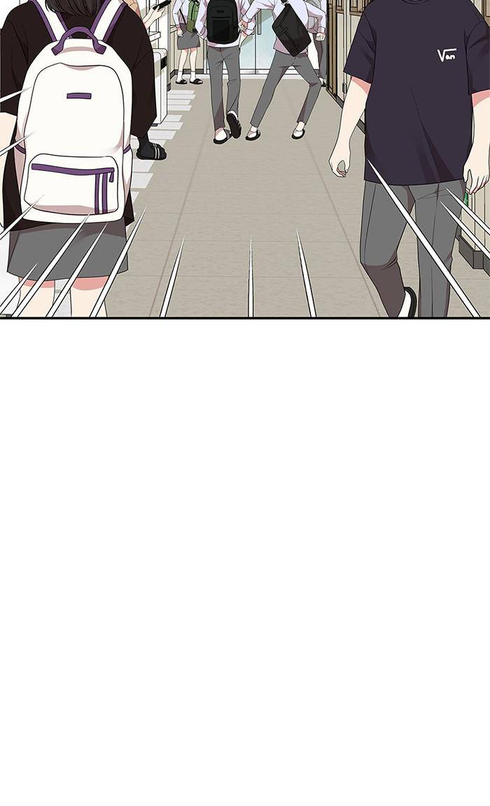 To You, Who Keep the Star Chapter 32 - page 61