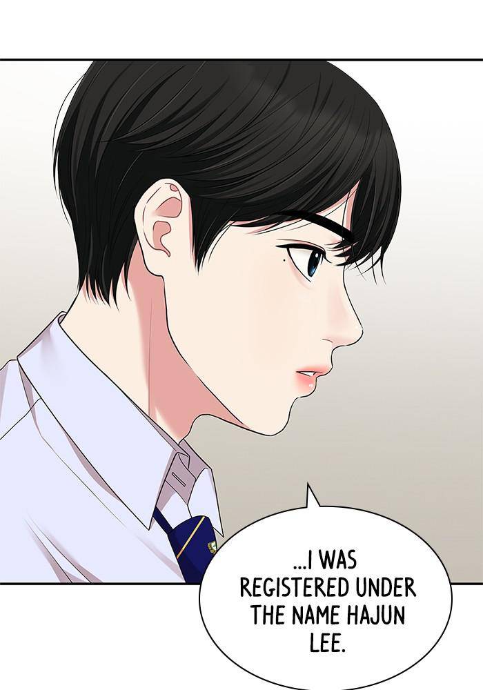 To You, Who Keep the Star Chapter 32 - page 69