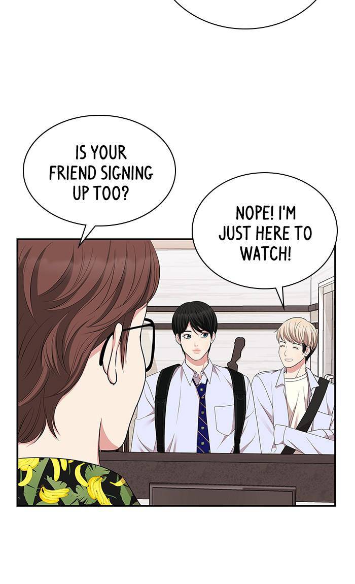 To You, Who Keep the Star Chapter 32 - page 73