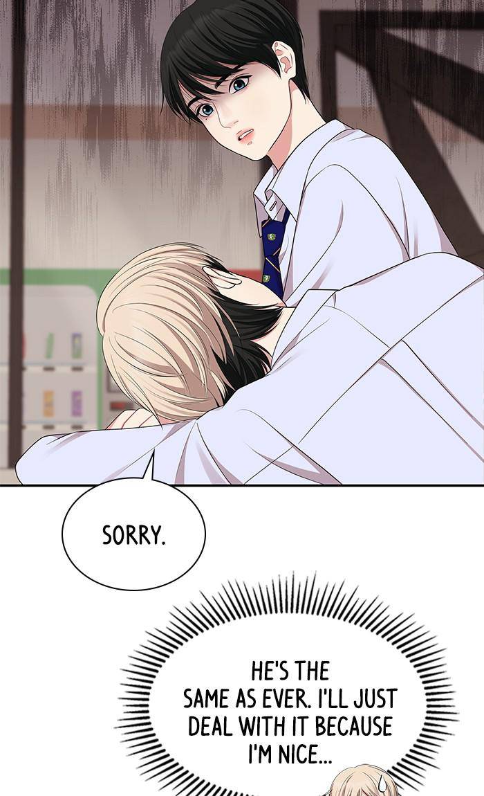 To You, Who Keep the Star Chapter 32 - page 84
