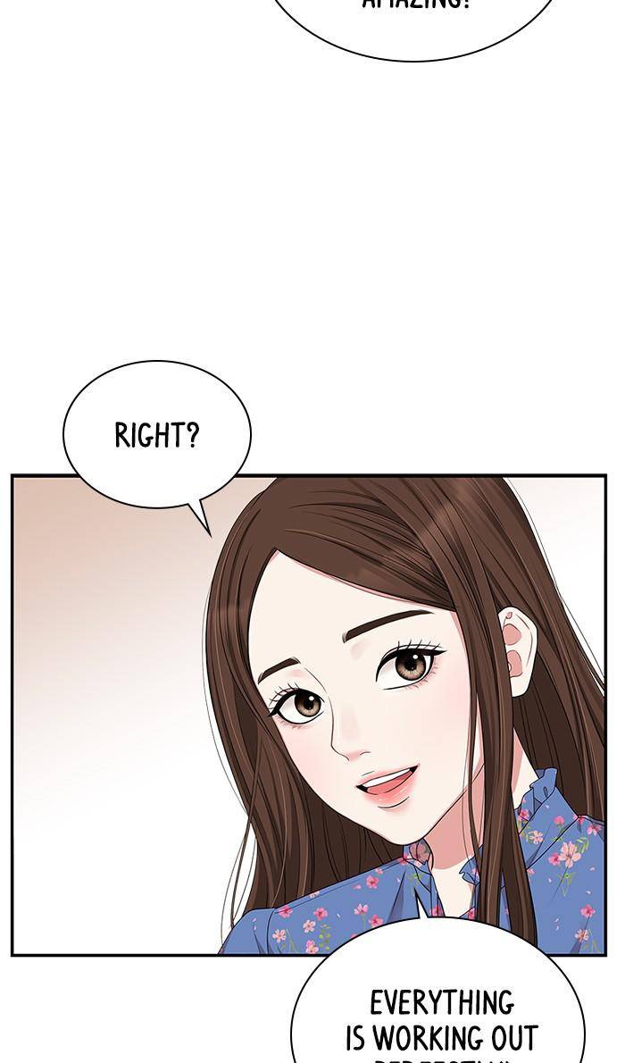 To You, Who Keep the Star Chapter 31 - page 12
