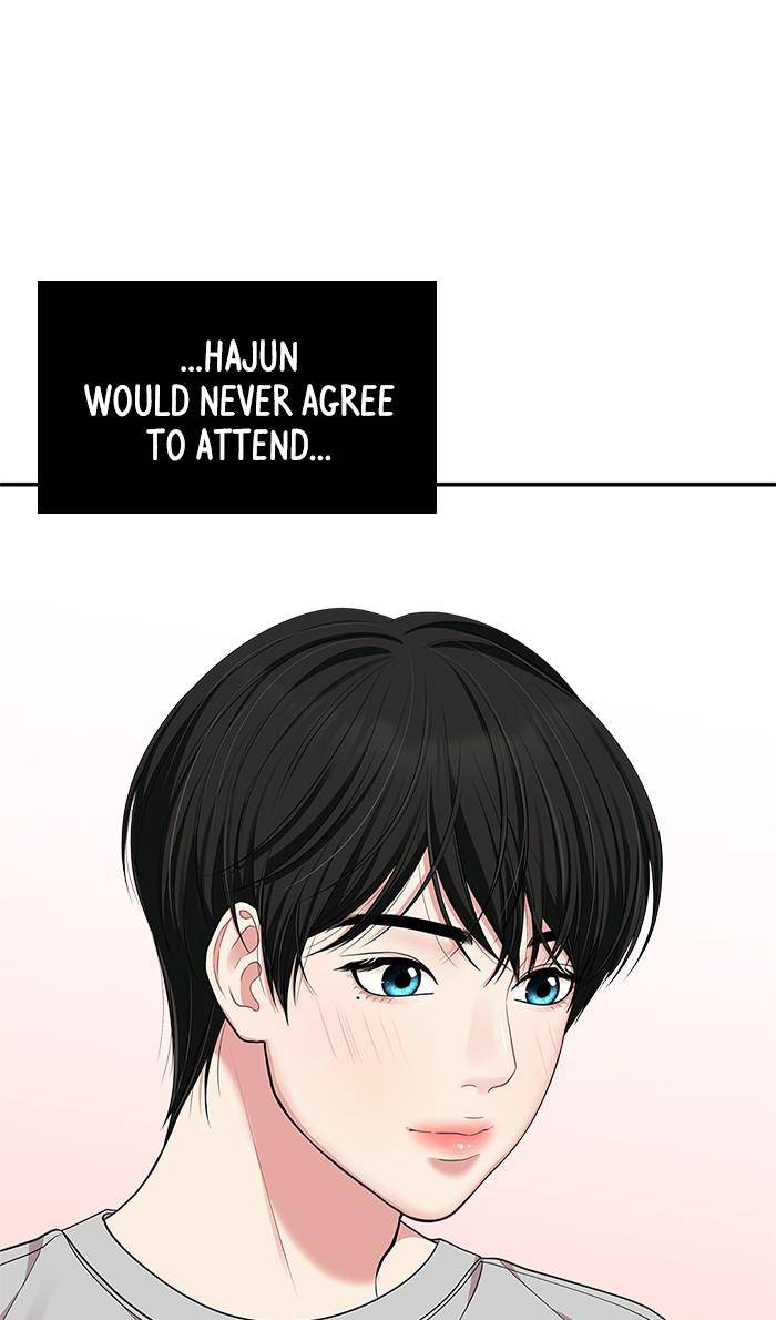 To You, Who Keep the Star Chapter 31 - page 15