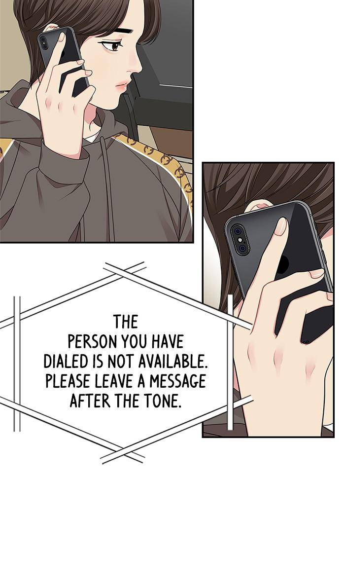 To You, Who Keep the Star Chapter 31 - page 21