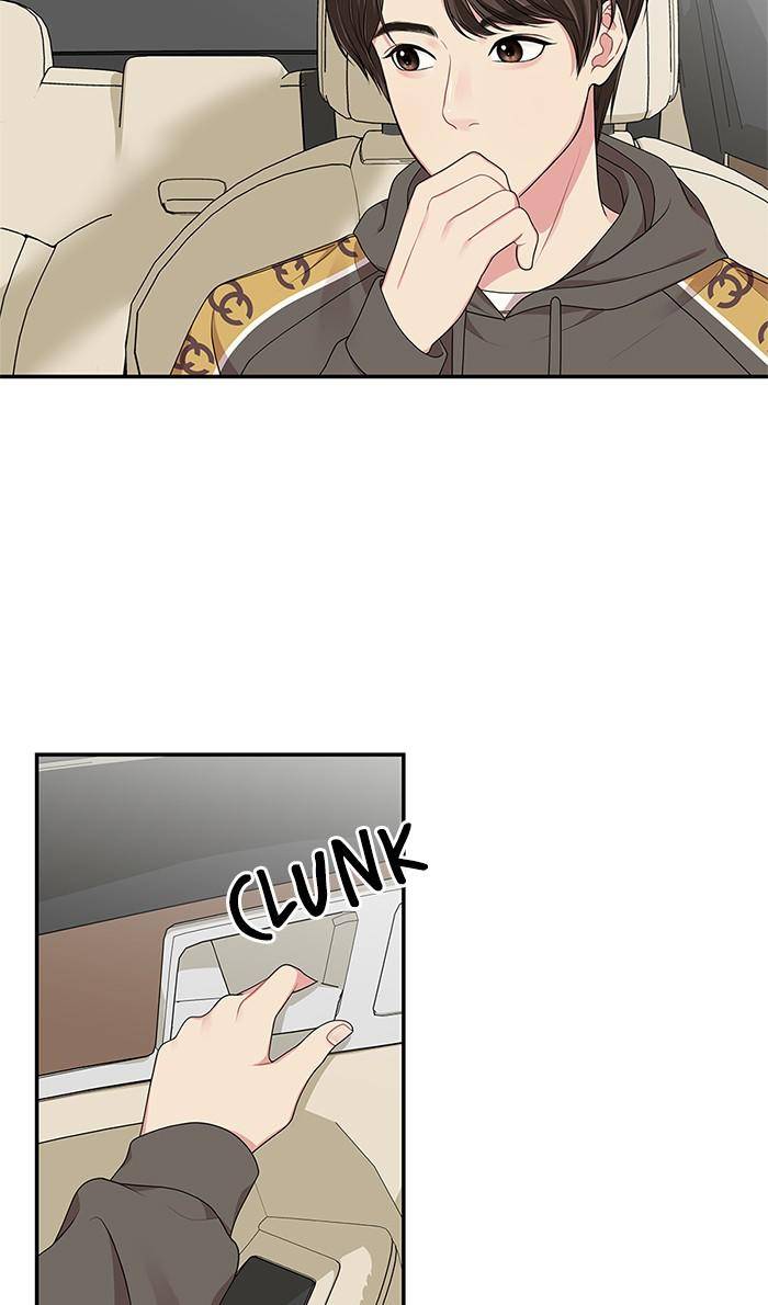 To You, Who Keep the Star Chapter 31 - page 24