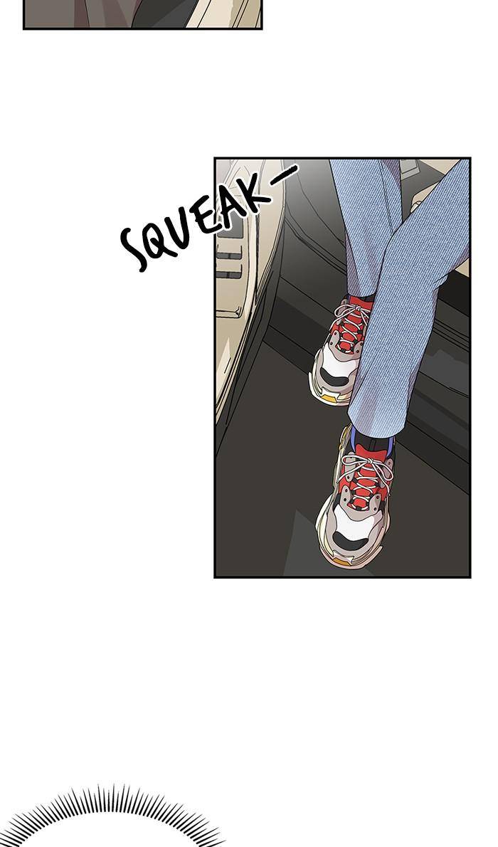 To You, Who Keep the Star Chapter 31 - page 25