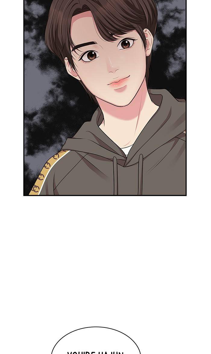 To You, Who Keep the Star Chapter 31 - page 34