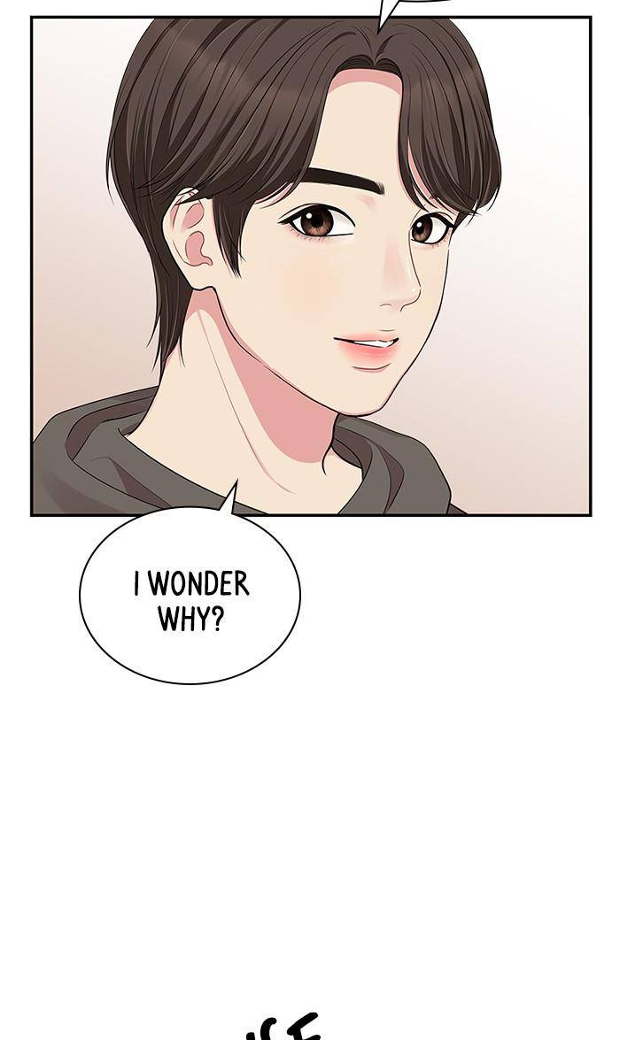To You, Who Keep the Star Chapter 31 - page 36