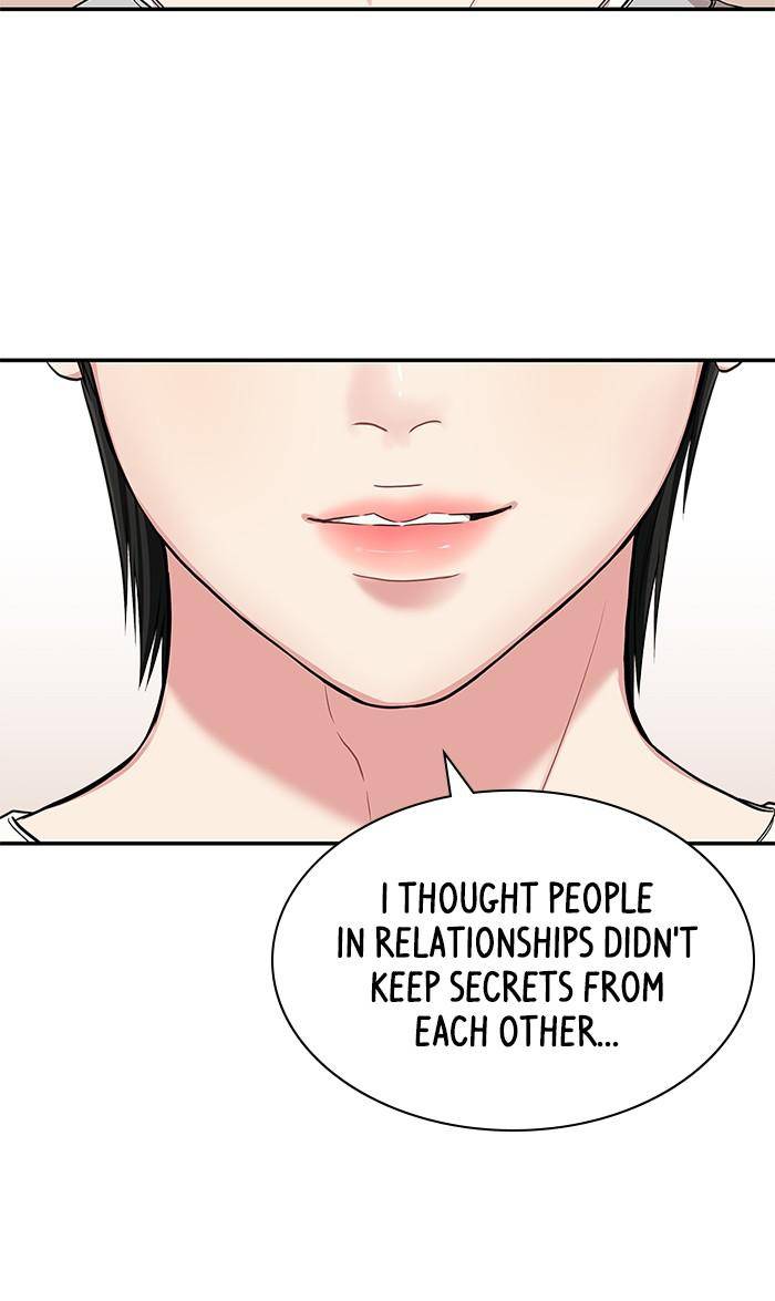 To You, Who Keep the Star Chapter 31 - page 42