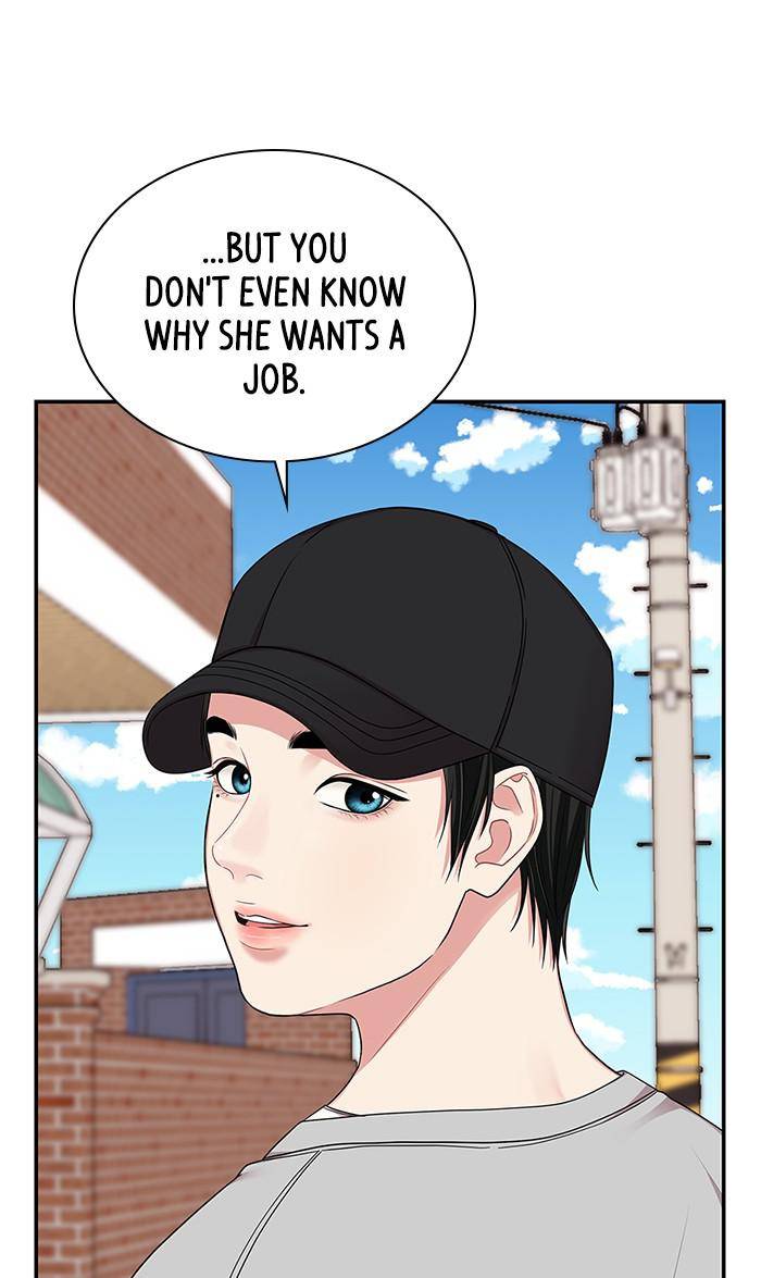 To You, Who Keep the Star Chapter 31 - page 43
