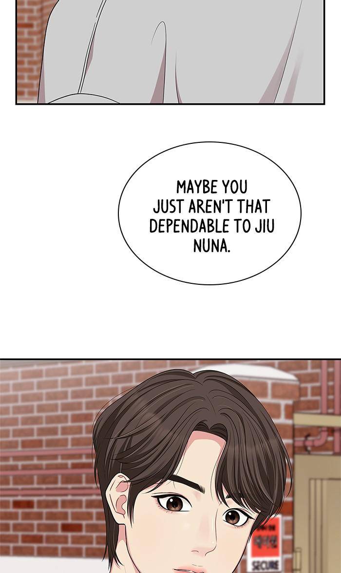 To You, Who Keep the Star Chapter 31 - page 44