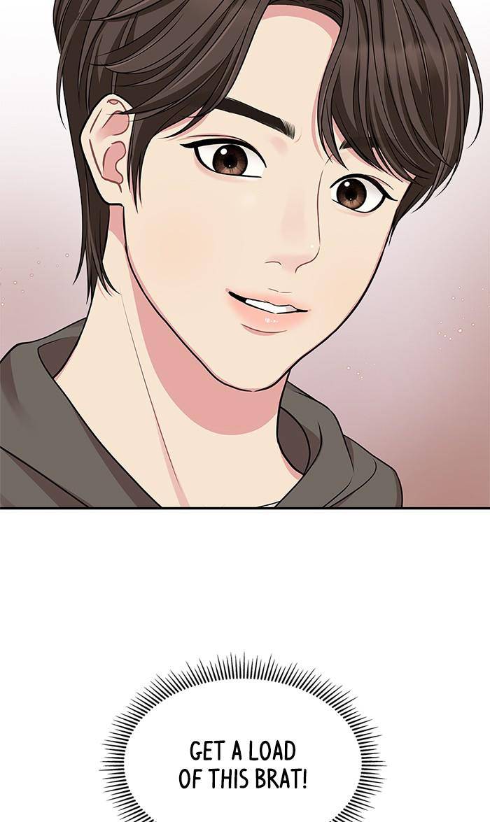 To You, Who Keep the Star Chapter 31 - page 46