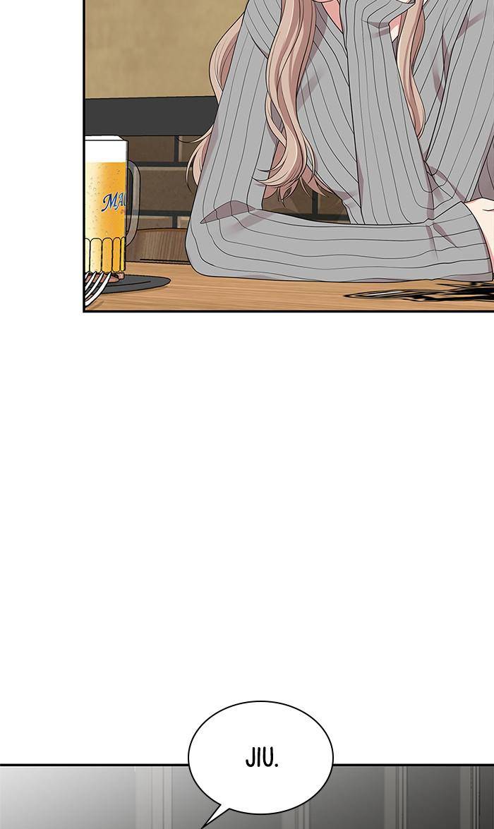 To You, Who Keep the Star Chapter 31 - page 50