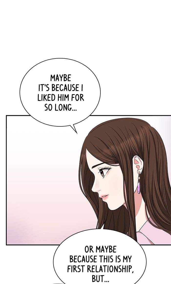 To You, Who Keep the Star Chapter 31 - page 55