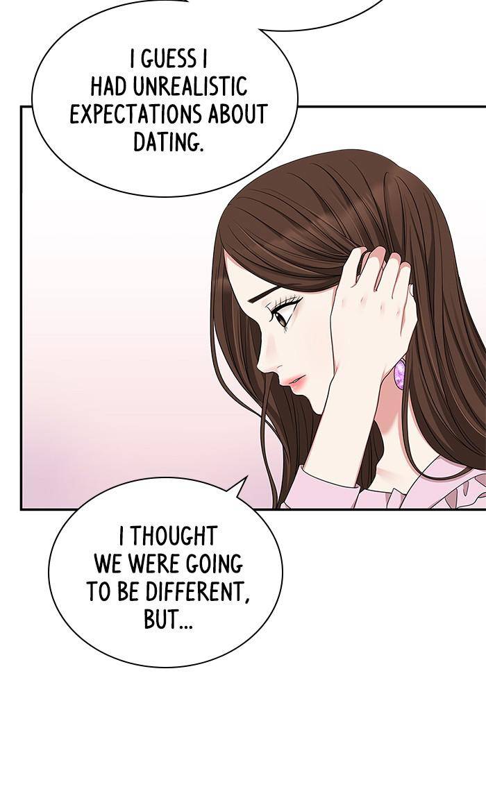 To You, Who Keep the Star Chapter 31 - page 56
