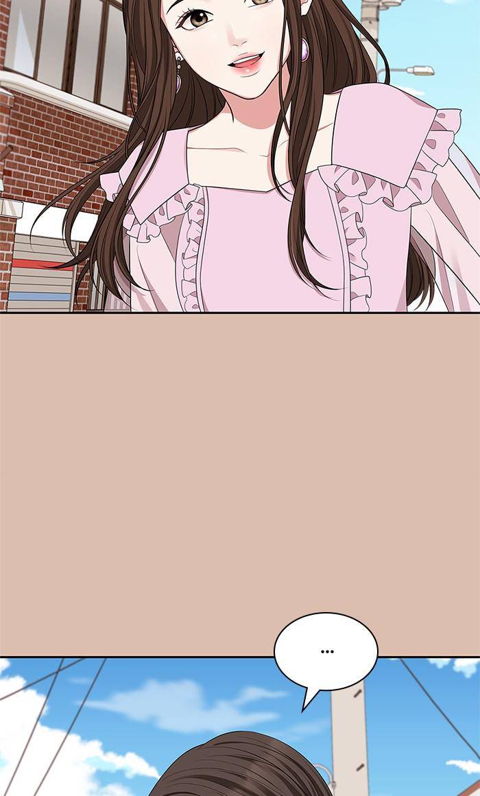 To You, Who Keep the Star Chapter 31 - page 63