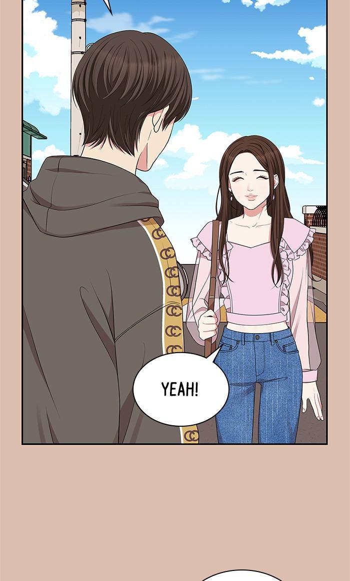 To You, Who Keep the Star Chapter 31 - page 65