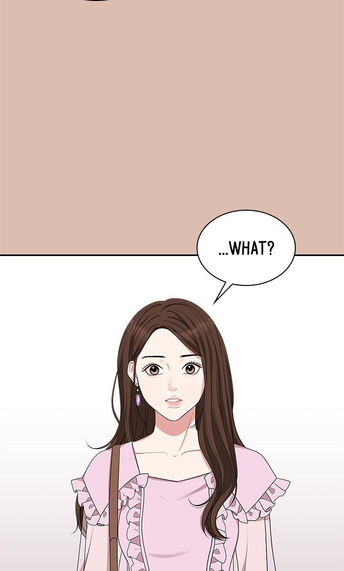 To You, Who Keep the Star Chapter 31 - page 67