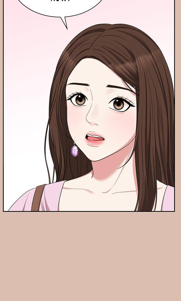 To You, Who Keep the Star Chapter 31 - page 70