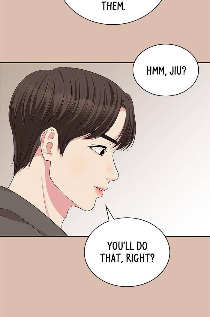 To You, Who Keep the Star Chapter 31 - page 77