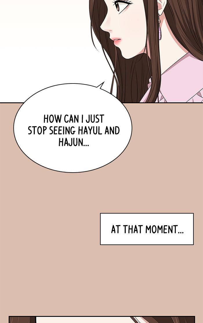 To You, Who Keep the Star Chapter 31 - page 79