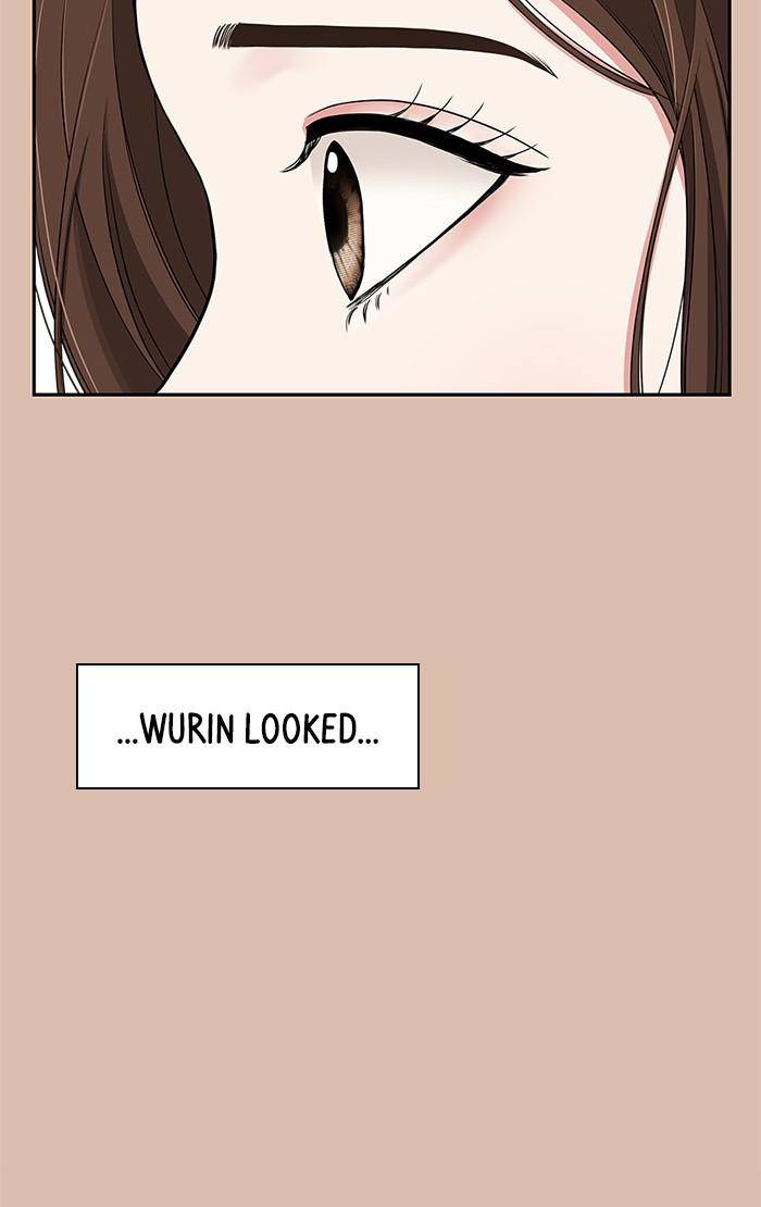 To You, Who Keep the Star Chapter 31 - page 80
