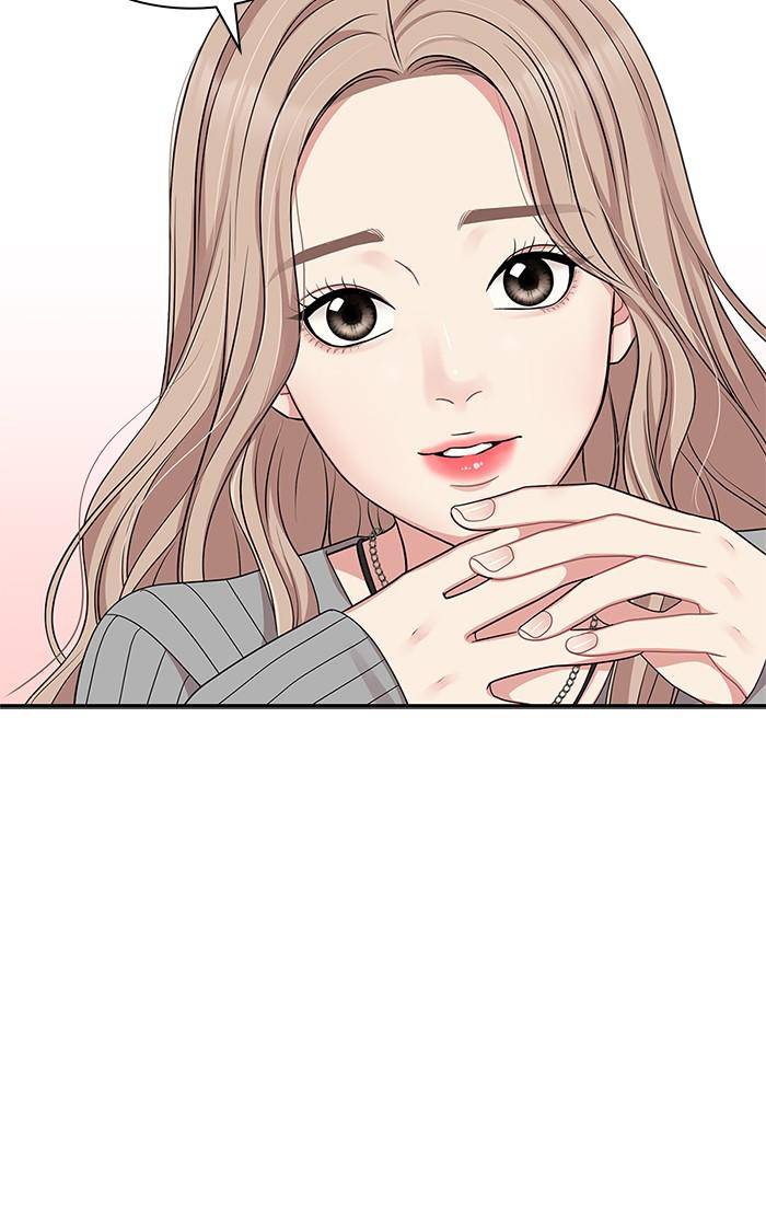 To You, Who Keep the Star Chapter 31 - page 86