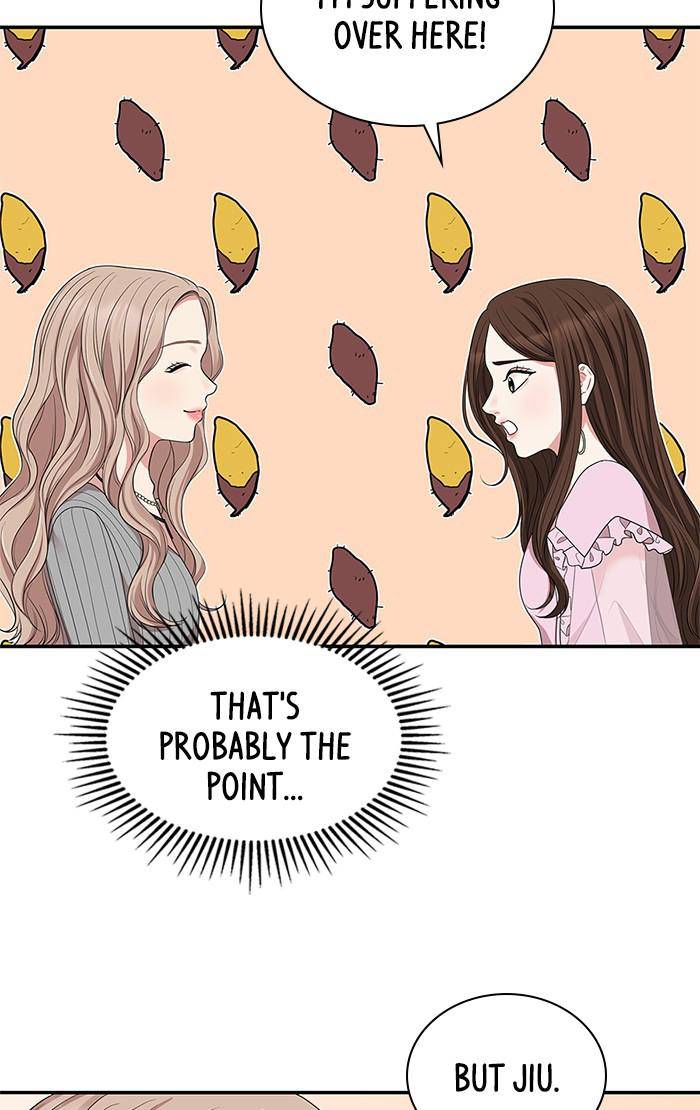 To You, Who Keep the Star Chapter 31 - page 89