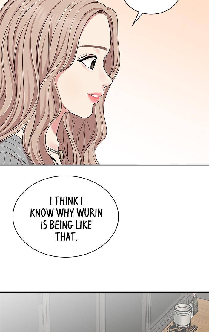 To You, Who Keep the Star Chapter 31 - page 90