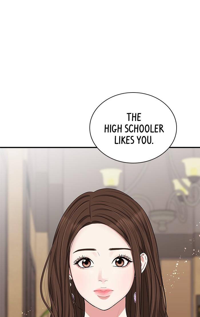 To You, Who Keep the Star Chapter 31 - page 92
