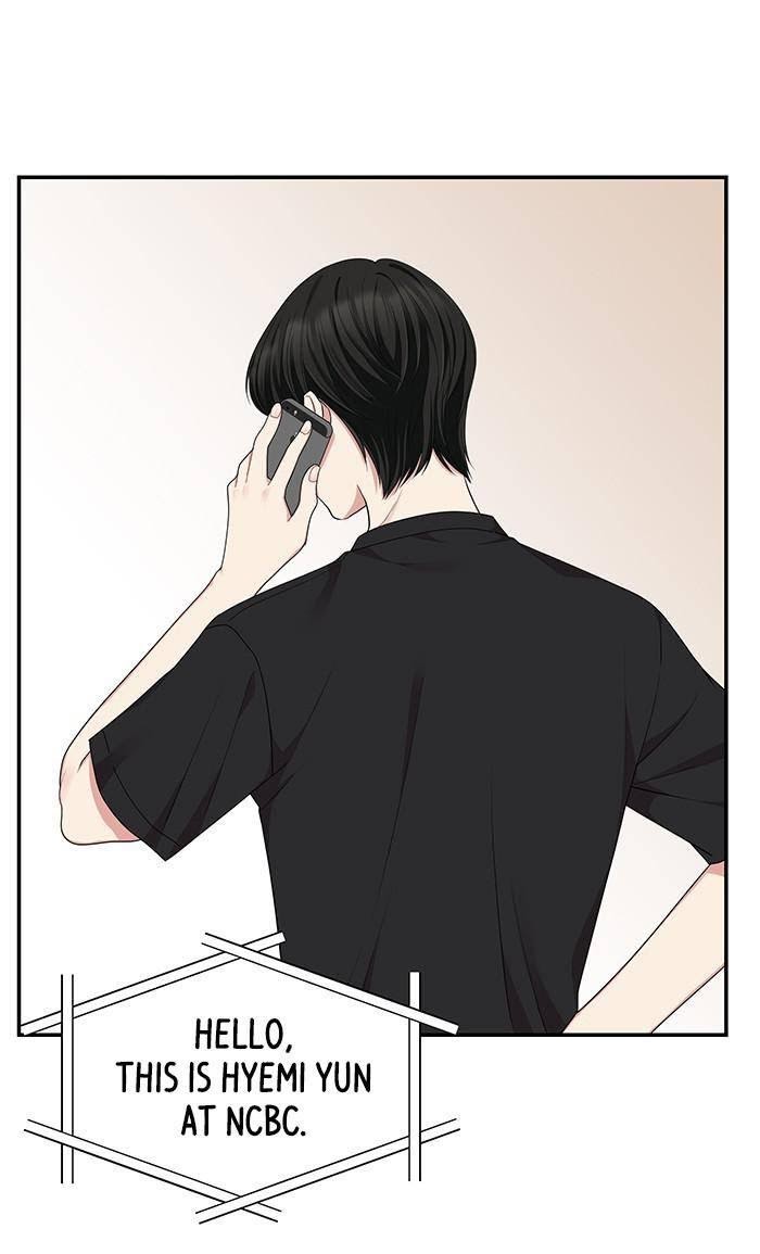 To You, Who Keep the Star chapter 30 - page 1