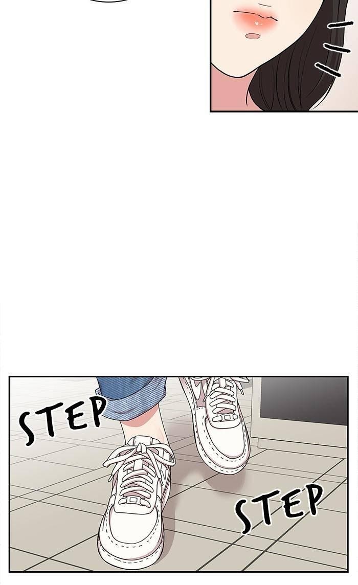 To You, Who Keep the Star chapter 30 - page 25
