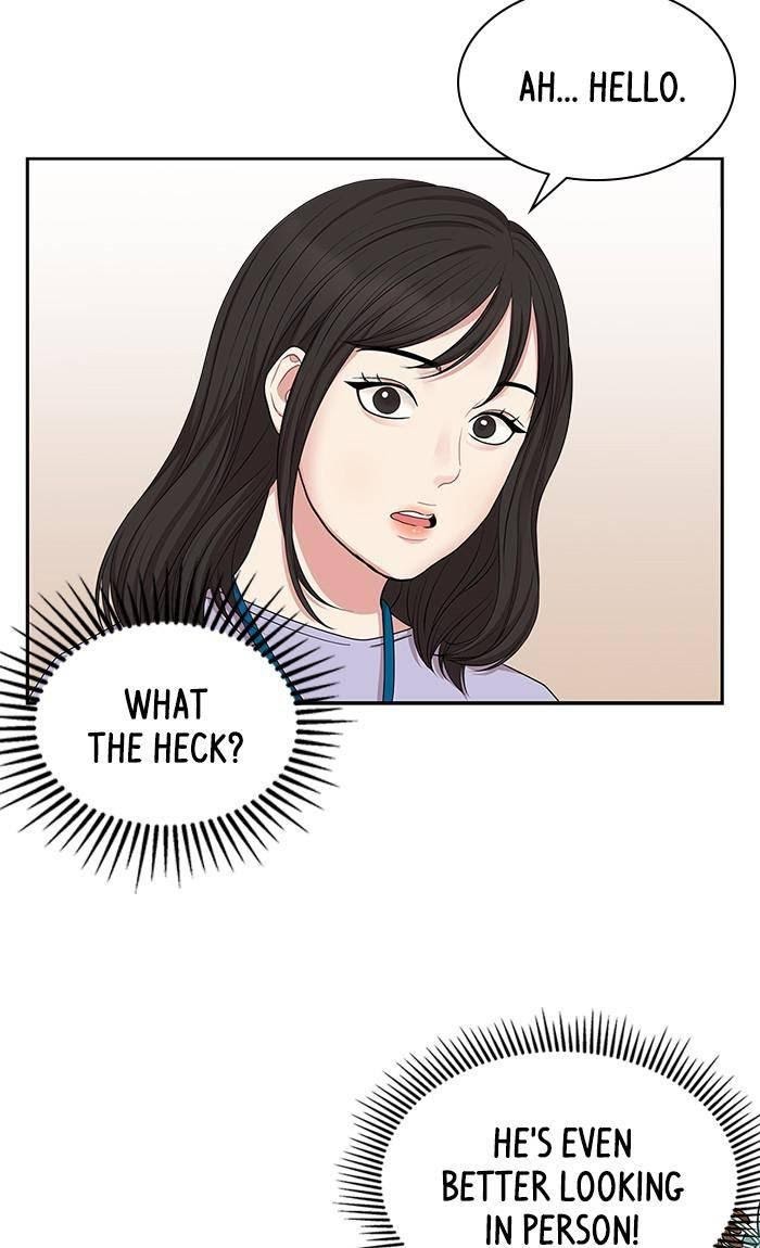 To You, Who Keep the Star chapter 30 - page 28