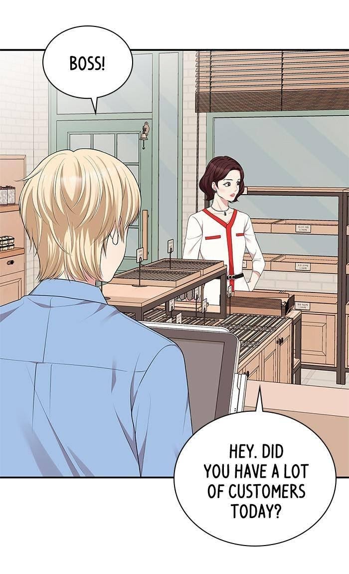 To You, Who Keep the Star chapter 30 - page 47