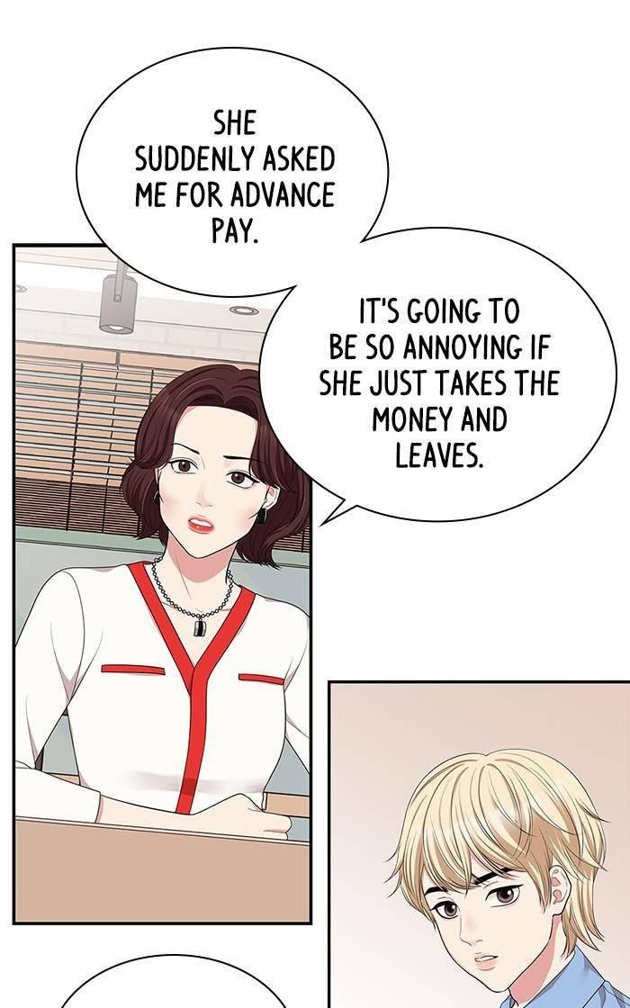 To You, Who Keep the Star chapter 30 - page 53